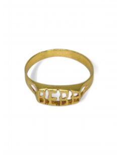 Anillo "BEBE" oro 18k - T.0 - Joyería Orocash