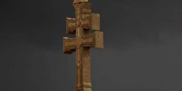 Cruz de Caravaca | Orocash joyería